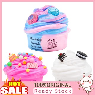 b_chlorine398 Cute Clock Block Cake Fluffy Slime Plasticine Mud Sludge Stress Relief Kids Toy