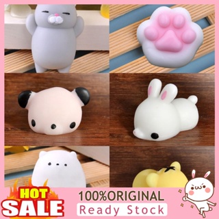 [B_398] Cute Soft Rabbit Pig Animal Stress Relief Toy Decompression Kids Gift