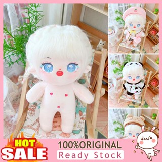 [B_398] 20cm Naked Cloth Doll Cute Doll Dress Up No Attributes Stuffed Idol Doll Toy Girl Humanoid Cotton Doll Kids Girls Gift