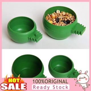 [B_398] Bird Bowl Round Innoxious Plastic Practical Bird Feeder Parrot