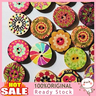 [B_398] 100x Mixed Vintage Colorful Wood Buttons Scrapbooking Craft 20mm