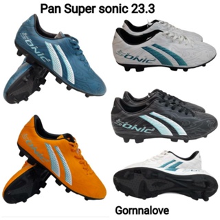 Pan รองเท้าสตั๊ด Pan Super 23.3 รุ่นใหม่ล่าสุด  Size 39-45  PF15NCป้าย 599บาท