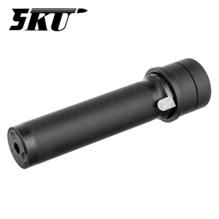 5KU PBS-1 AK Silencer (5KU-147) สำหรับ บีบี แอร์ซอต์ เท่านั้น