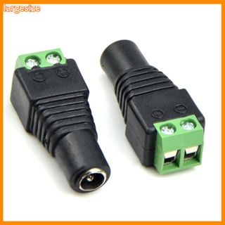 &lt;LS&gt; อะแดปเตอร์ปลั๊กไฟเชื่อมต่อ Dc Terminal Monitor Plug Female 12 V ขนาดใหญ่