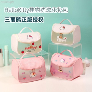 ของแท้ ขายดี กระเป๋าเครื่องสําอาง กันน้ํา ความจุขนาดใหญ่ แบบพกพา ลาย Hello Kitty 688