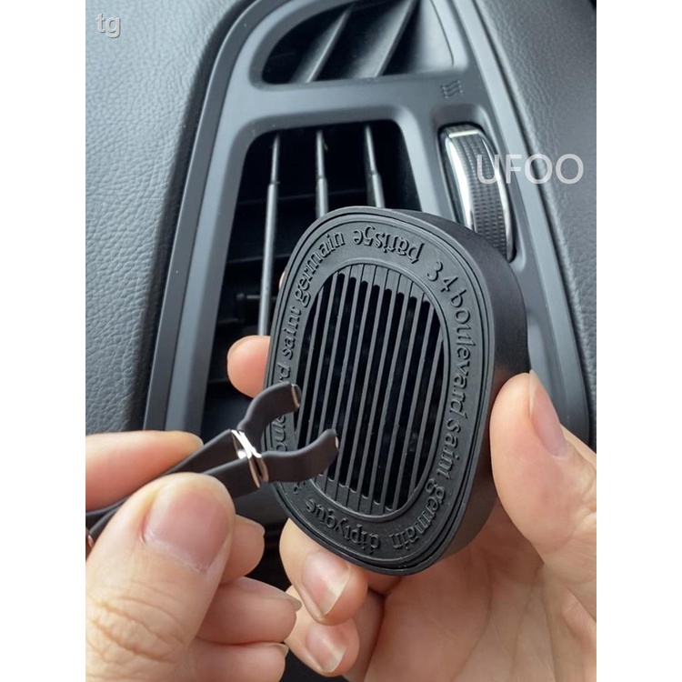 จัดส่งภายใน 24 ชั่วโมง = Tiptik อุปกรณ์ตกแต่งรถยิปซั่มน้ํามันหอมระเหยคลิป U-Shaped Air Outlet คลิป d