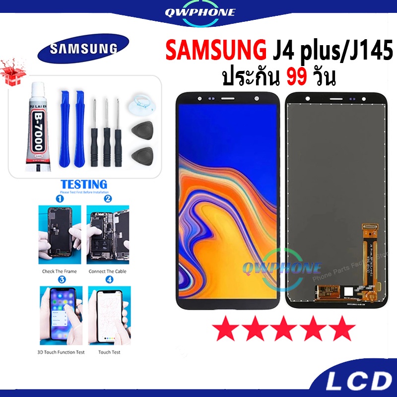 LCD Samsung J4 plus / J4+ / J145 หน้าจอ+ทัช หน้าจอโทรศัพท์ หน้าจอ จอ samsung J4plus，J4+，J145，J6+ จอแ