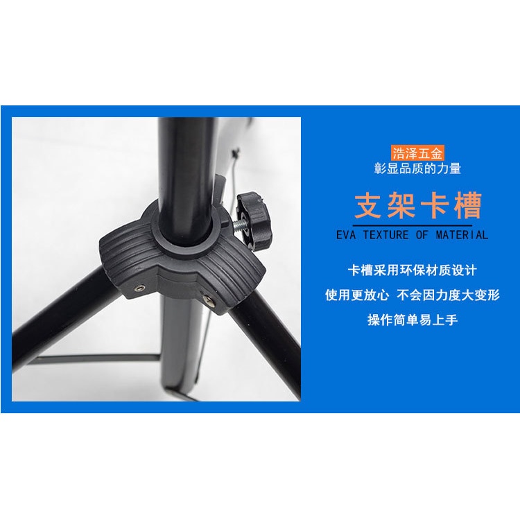 F2C ขาตั้งโน๊ตเพลง แบบพับได้ แท่นสำหรับวางโน๊ตดนตรี - รูปที่ 5