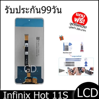 หน้าจอ LCD Infinix Hot 11S งานแท้ Display จอ + ทัช อะไหล่มือถือ จอinfinix Hot 11S/X6812