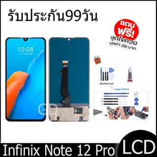 หน้าจอ LCD infinix Note 12 Pro งานแท้ Display จอ + ทัช อะไหล่มือถือ จอinfinix Note12Pro(4G/5G), X676B