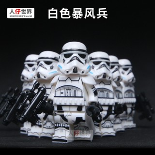 ฟิกเกอร์ตัวต่อเลโก้ Star Wars Soldier Wars Emperor พลาสติก สีขาว