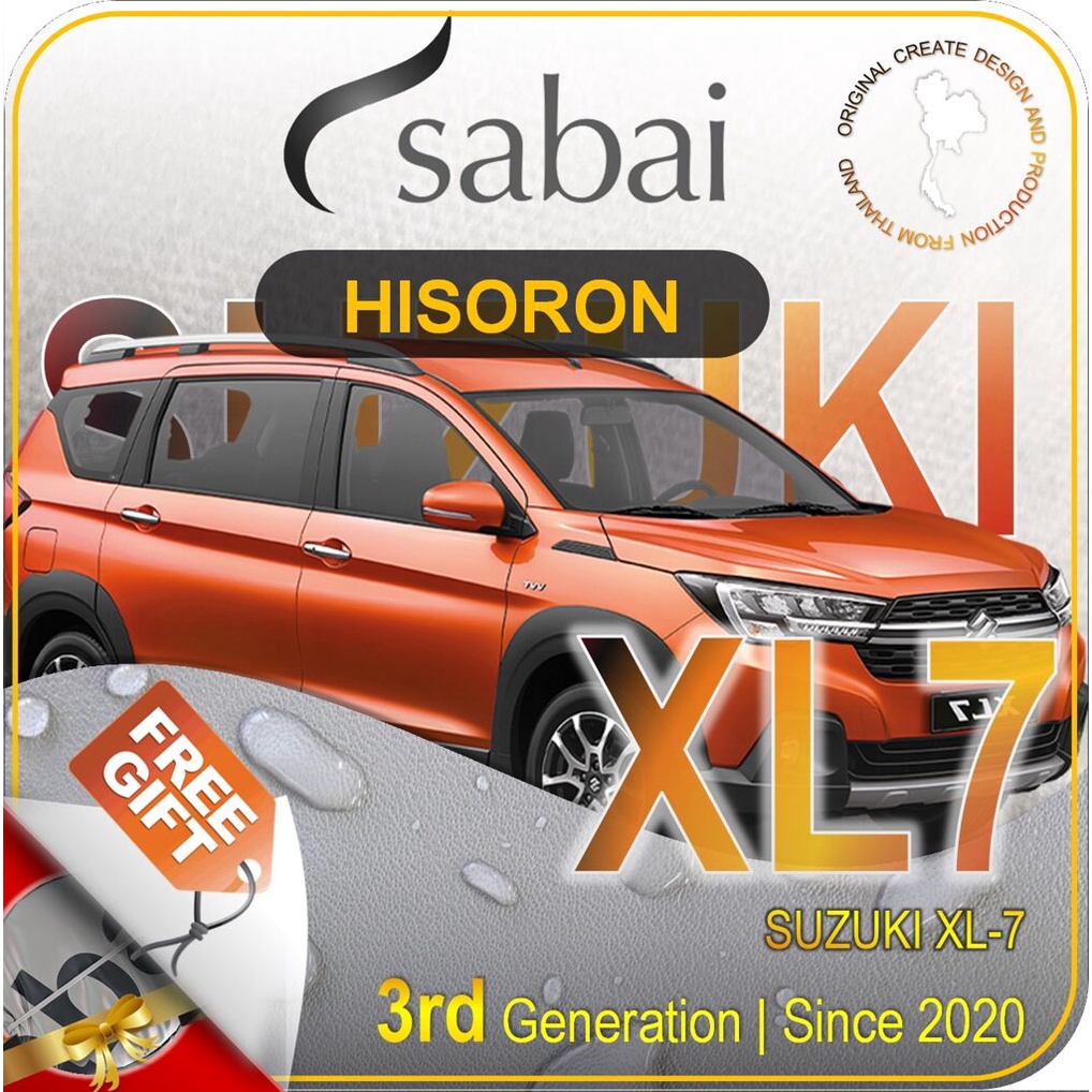 SABAI ผ้าคลุมรถยนต์ SUZUKI XL7 2020 เนื้อผ้า HISORON แข็งแกร่ง ทนทาน นานจนลืมเปลี่ยน #ผ้าคลุมสบาย ผ