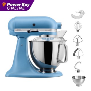 KITCHENAID เครื่องผสมอาหาร (300 วัตต์, 4.83 ลิตร, สีฟ้าด้าน) รุ่น 5KSM175PSEVB