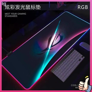 พร้อมส่ง แผ่นรองเมาส์ RGB เรืองแสง ขนาดใหญ่ สําหรับคอมพิวเตอร์ สํานักงาน