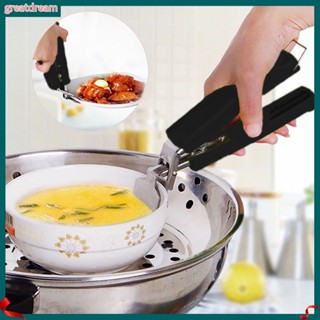 &lt;GD&gt; Stainless Steel Anti-Hot Pot Pan Bowl Hot Dish Plate Gripper Clip Kitchen Tool