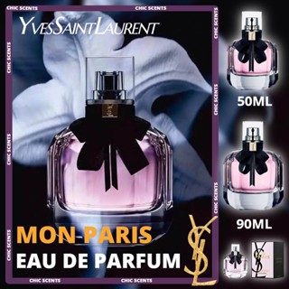 แท้ YSL Mon Paris EDP น้ำหอมผู้หญิง Yves Saint Laurent Mon Paris น้ำหอมผู้หญิง