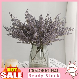 [B_398] Artificial Flower No-watering Fresh-keeping 7 Flower Arrangement Decorative Fake Lavender Holiday Supplies