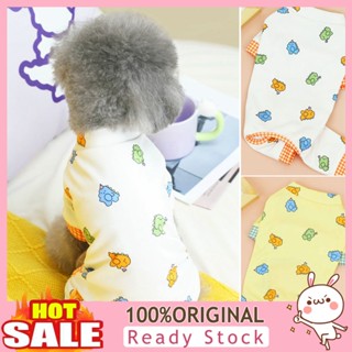 [B_398] Pet Jumpsuit Round Neck Cartoon Pattern Pet Puppy Dog Four-legged Costume Daily Wear