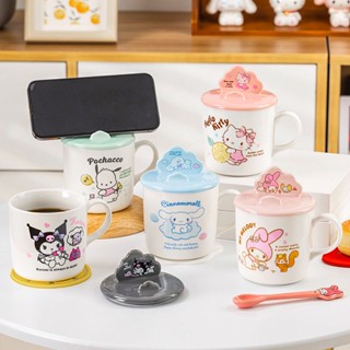 ▬☽HELLOKITTY ถ้วยกาแฟพร้อมฝาปิดที่วางโทรศัพท์มือถือถ้วยถ้วยน้ำเซรามิกมูลค่าสูงใช้งานได้จริงและถ้วยสวยงาม