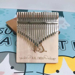 นิ้วหัวแม่มือเปียโนคริสตัลสาว คาริมบา เปียโนนิ้วหัวแม่มือ21โทน Kalimba Finger Mqin เปียโนแม่นิ้วของแท้ผู้เริ่มต้น17โทนสาวเครื่องดนตรีขนาดเล็กที่ไม่เป็นที่นิยม