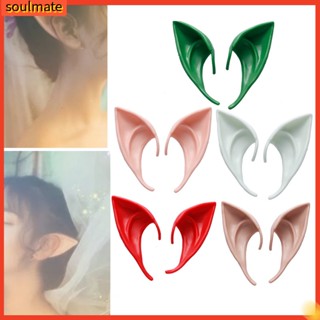 &lt;Soulmate&gt; หูนางฟ้า น้ําหนักเบา สําหรับตกแต่งปาร์ตี้ฮาโลวีน