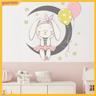 (greensea) สติ๊กเกอร์ติดผนังห้องนอนห้องนั่งเล่นลายกระต่ายน่ารัก