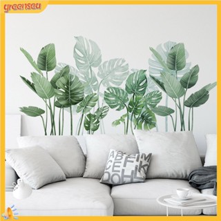 (greensea) สติกเกอร์ติดผนังพิมพ์ลายใบไม้ Diy ลอกออกได้สําหรับตกแต่งบ้าน