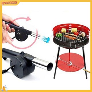 (greensea) อุปกรณ์ที่เป่าลม BBQ Fan Air Blower สำหรับทำอาหาร ตั้งแคมป์