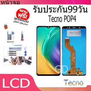 หน้าจอ LCD Display จอ + ทัช Tecno POP4 อะไหล่มือถือ จอพร้อมทัชสกรีน Tecno POP 4 แถมไขควง