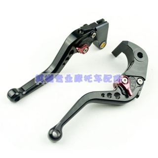 ก้านเบรกคลัทช์ CNC ดัดแปลง สําหรับรถจักรยานยนต์ GSXR600 GSXR750 2004-05