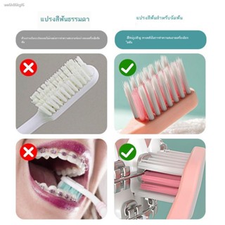 แปรงสีฟันคนจัดฟัน dentiste ✉แปรงสีฟันคนจัดฟัน  การจัดฟันเด็กผู้ใหญ่การแก้ไขพิเศษฟันทำความสะอาดเครื่องมือจัดฟันรูปตัวยูเว