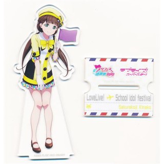 [Фф Japan] สแตนดี้อะคริลิค ลาย Kinako Sakurakouji Lovelive! School Fes. Kansha Fes. 2022 L05337220