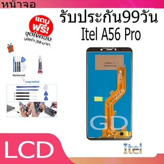 หน้าจอ LCD Display จอ + ทัช FOR Itel A56 Pro/Itel A56 อะไหล่มือถือ จอพร้อมทัชสกรีน Itel A56 Pro แถมไขควง