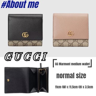 กุชชี่ Gucci GG Marmont กระเป๋าสตางค์ขนาดกลาง/สินค้าใหม่/กระเป๋าสตางค์ใบสั้น