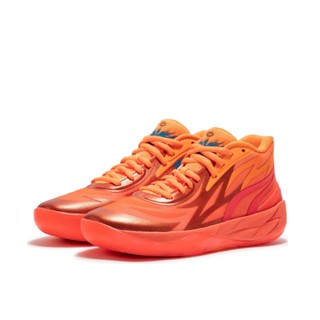 Puma MB.02 Puma Ramelo Ball Three Ball Second Generation รองเท้าบาสเก็ตบอล