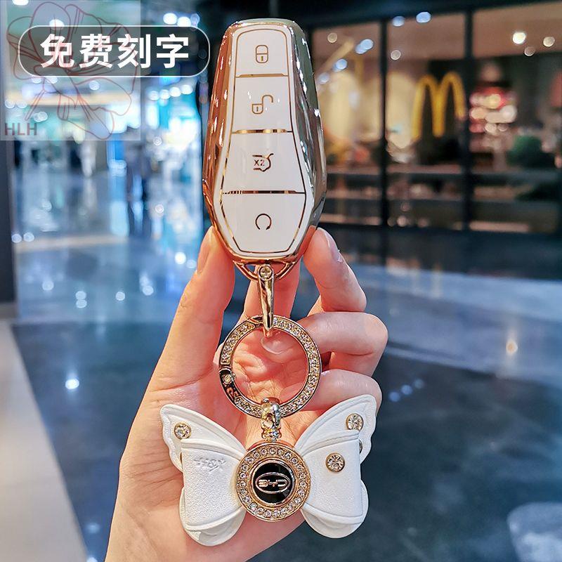 ATTO 3BYD ชุดกุญแจปลาโลมา Yuan pro Han ev Qin plus Tang dmi Song max car shell e2e39 กระเป๋าซีลหัวเข