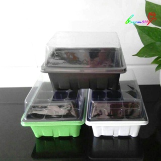 【AG】1L 12-Hole Garden Planting Germination Box Nursery Pot Tray