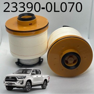 🚀พร้อมส่ง🚀TOYOTA กรองโซล่า กรองดีเซล รหัส 233900L070 REVO 2015-ปัจจุบัน / NEW FORTUNER 2015- ของแท้