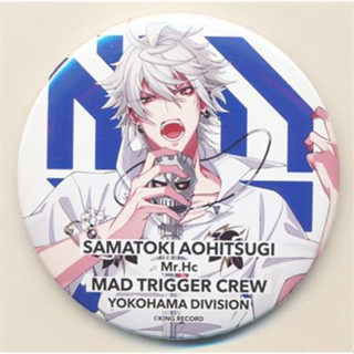 ป้ายสัญลักษณ์ Aohitsugi Samatoki Hypnosismic -Division Rap Battle- 6Th Live L03806637