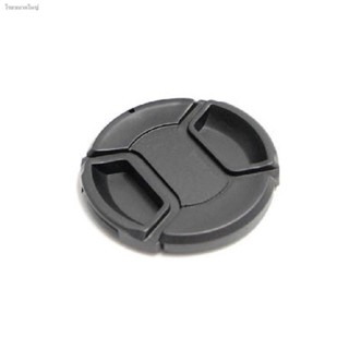 55mm Center Pinch Snap-on Front Cap For Leica V-LUX 1 /Sony ALC-F55A /Nikon D40 D40X D60 D300