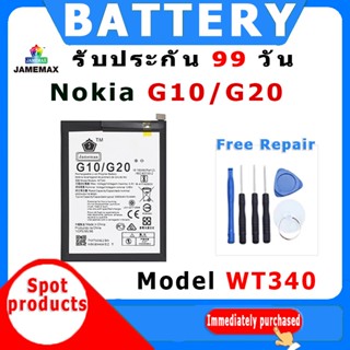 JAMEMAX แบตเตอรี่สำหรับ Nokia G10/G20 Model WT340 คุณภาพระดับพรีเมี่