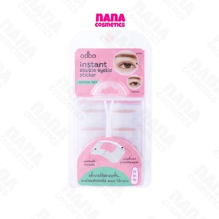 OD8039 โอดีบีโอ อินสแตนท์ ดับเบิ้ล อายลิด สติกเกอร์ 80 คู่ ODBO Instant Double Eyelid Sticker