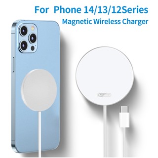 COD magnetที่ชาร์จไร้สาย compatible for ไอโฟน 13 12 ProMax Mini 8plus X XR XS MAX 11 11pro Wireless Charger แท่นชาร์จไร้