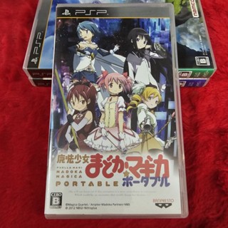 แผ่นแท้ PSP Puella Magi Madoka Magica (ULJS 00429)