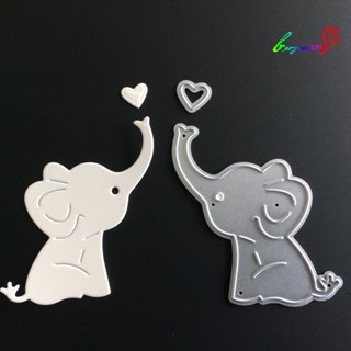 【AG】Cute Cartoon Elephant Carbon Steel Cutting Die Paper Cloth DIY Stencil