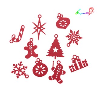 【AG】Xmas Tree Snowflake Gingerbread Man Cutting Die Scrapbook Car Decor Tool