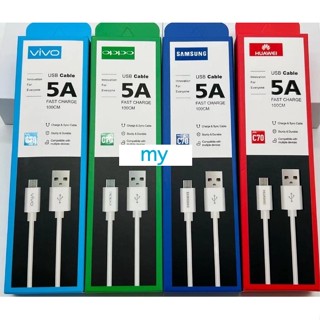 สายชาร์จ Micro 5A FastCharger Cable 1m รองรับ รุ่นop/vi/Sam/hua สายชาร์จ op สายชาร์จ vi (รุ่นC70)