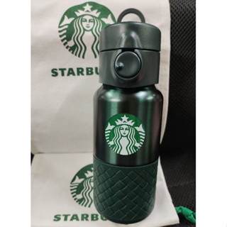 Starbucks Stainless New Greens &amp; Dark Siren 12Oz.