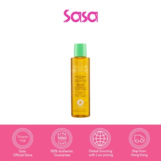 Collistar Precious Body Oil 150ml