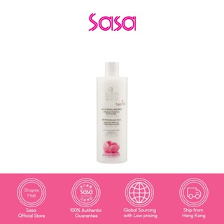 Collistar 3 in 1 Micellar Milk 400ml